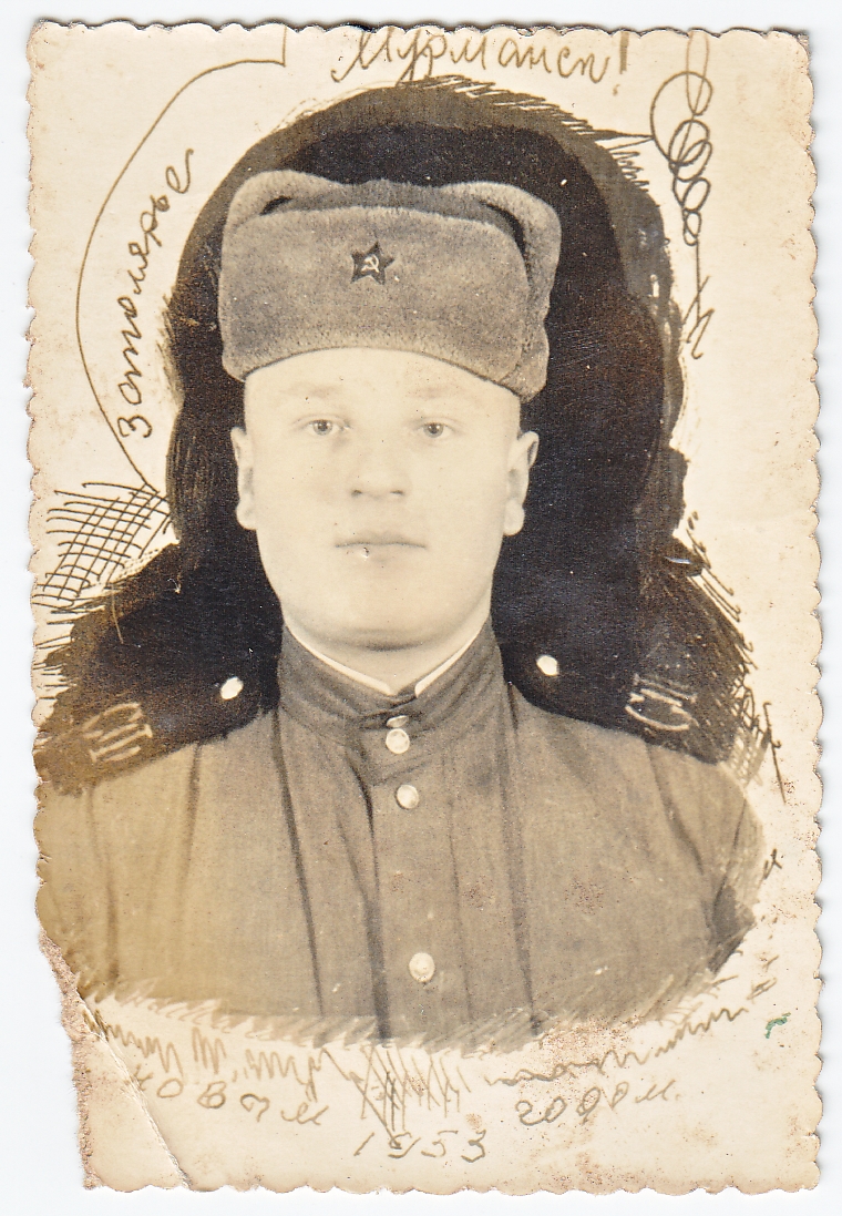Portretinė. Onos Banelytės-Indrišiūnienės vyras Vaclovas armijoje. Murmanskas, Rusija